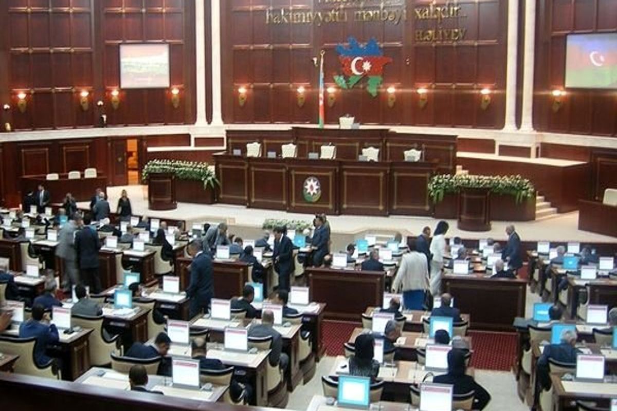 پارلمان جمهوری آذربایجان