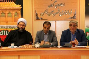 کسب رتبه اول شهرستان فومن در بخش اشتغال فراگیر/اشتغال 600 نفر در کارخانه نئوپان فومنات