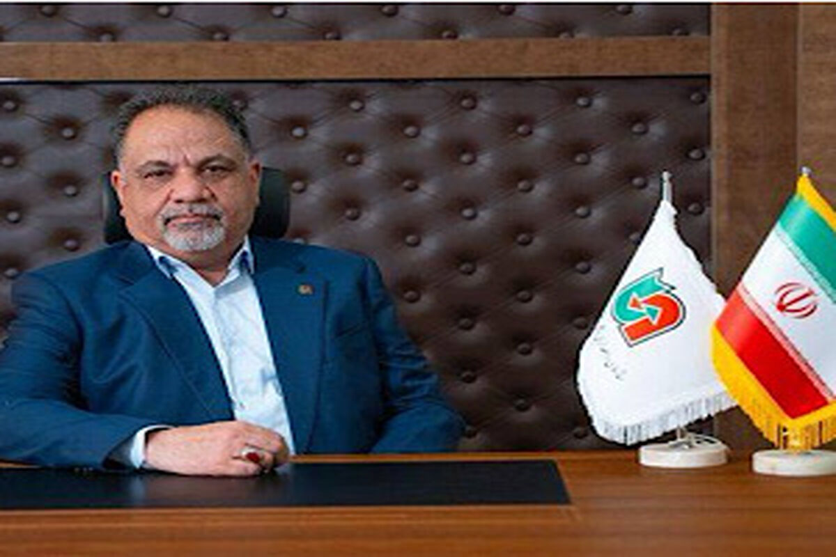 راهداری