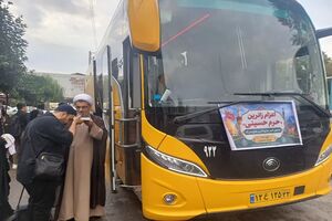 ۳۱ تن از خادمان بقاع متبرکه مازندران به عتبات عالیات اعزام شدند
