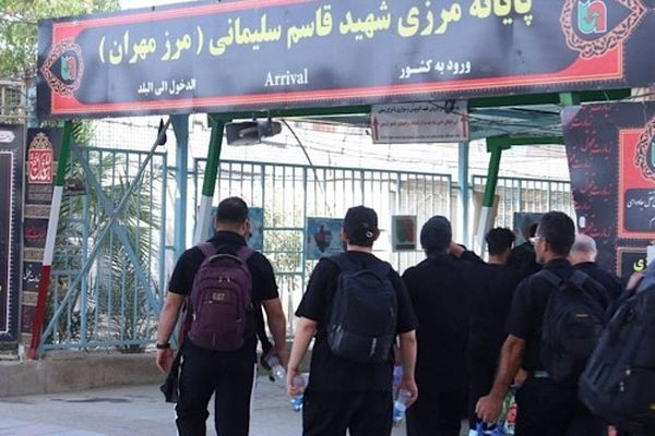 تردد بیش از ۴۸۲ هزار زائر از مرز مهران در ماه محرم