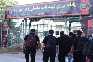 تردد بیش از ۴۸۲ هزار زائر از مرز مهران در ماه محرم