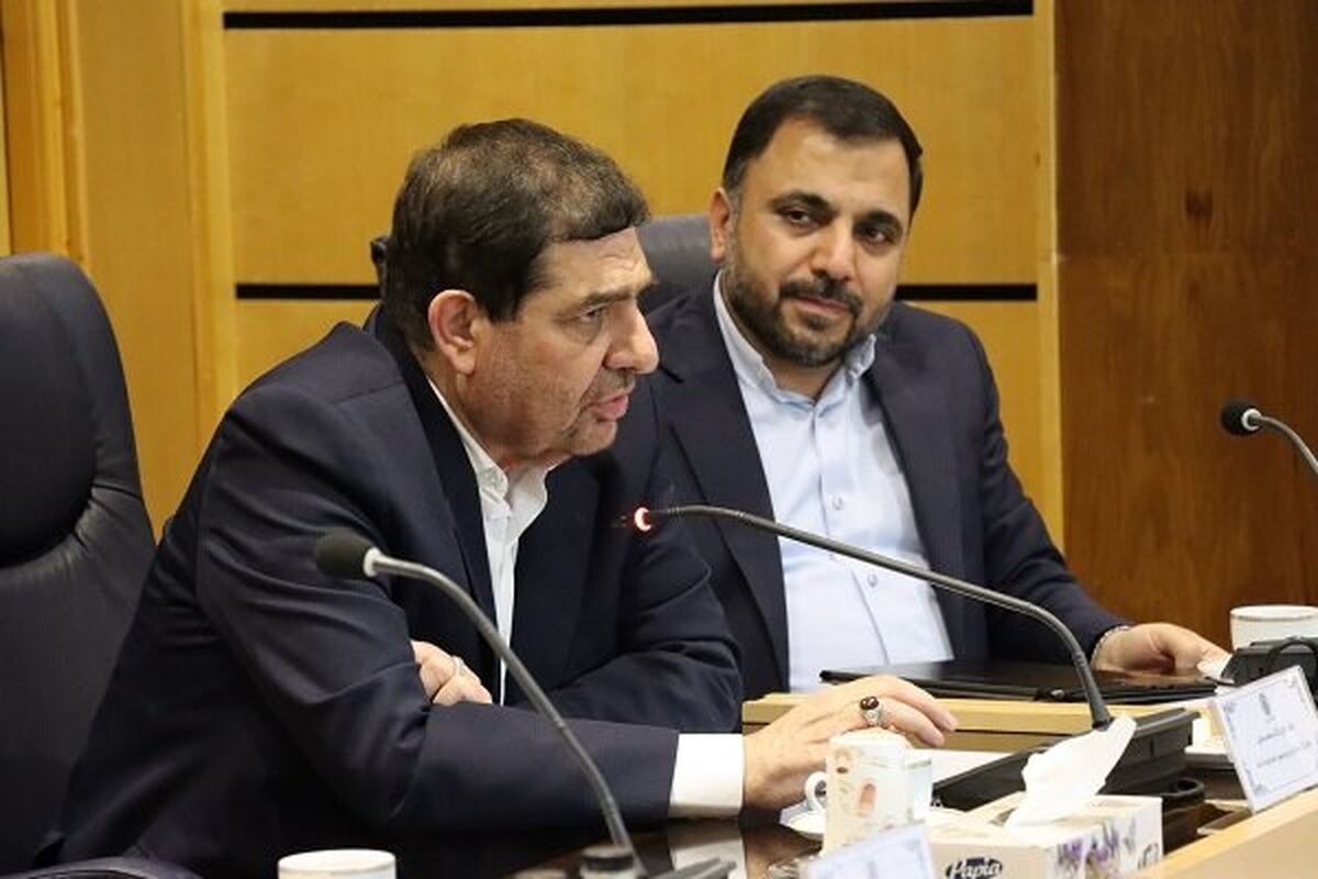 معاون اول رئیس جمهور