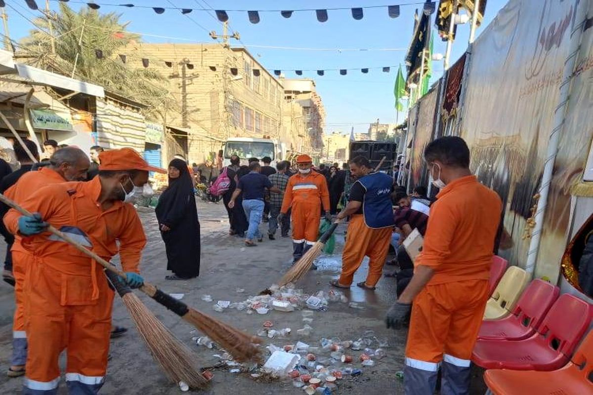 شهرداری اصفهان