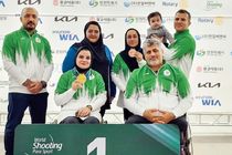 برنز جام جهانی پاراتیراندازی به ساره جوانمردی رسید