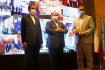 شرکت تعاونی مصرف کارکنان ذوب ‌آهن اصفهان ، تعاونی برتر ملی