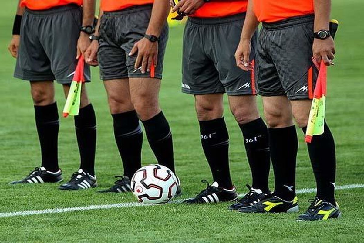 اصفهان- داوران هفته سیزدهم لیگ