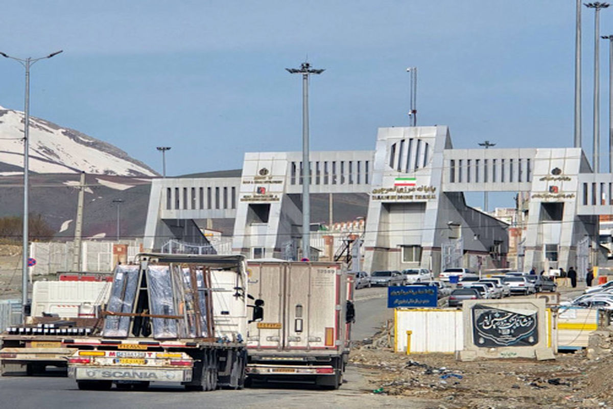 راهداری