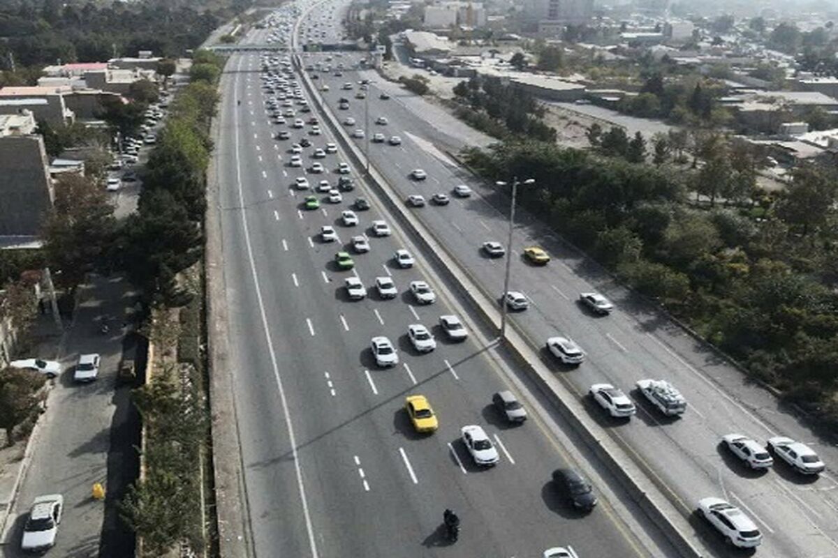 راهداری