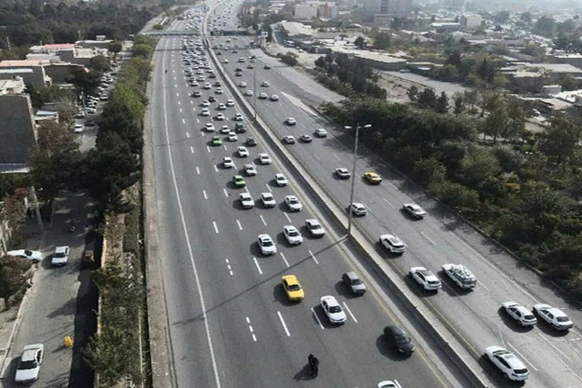 راهداری
