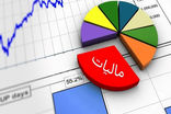 تمدید مهلت ارسال اظهارنامه مالیاتی و پرداخت مالیات تبصره ماده ۱۰۰ تا پایان مرداد 