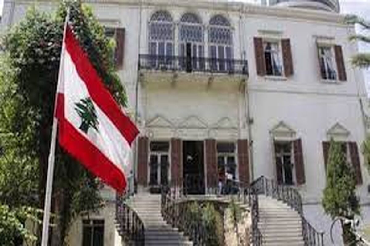 لبنان