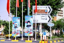 تقدیر از شهرداری قم برای فضاسازی و تبلیغات محیطی کنگره ملی استان