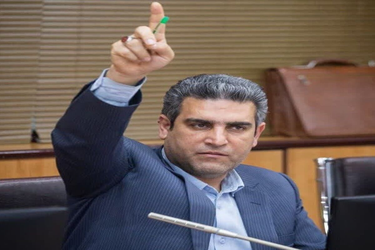 چگینی