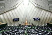 مجلس به روحانی تذکر داد