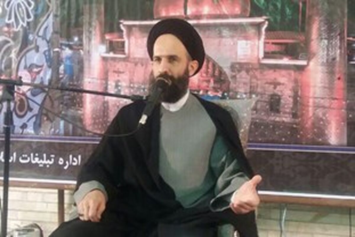 استاد حوزه و دانشگاه