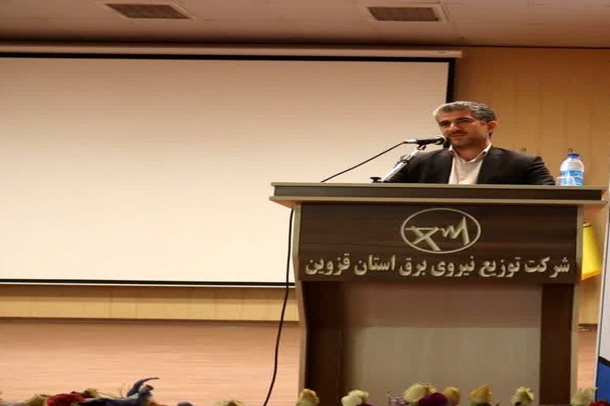 برق قزوین (2)