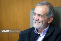 رئیس جمهور فرا رسیدن عید سعید فطر را به سران کشورهای اسلامی تبریک گفت