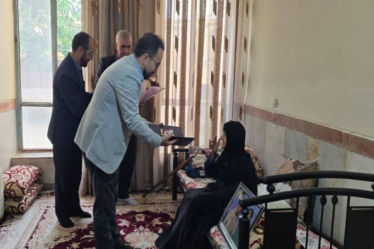 گاز