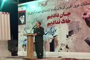 آزادسازی مهران نماد شکست راهبرد تبلیغاتی رژیم بعث بود