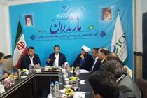 سیاست اصلی دولت حمایت از کشاورزی است
