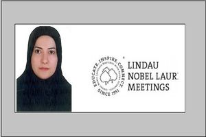 حضور دانشمند جوان ایرانی در نشست سالانه نوبلیست‌ها