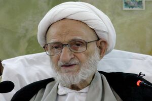 دعایی که حضرت معصومه سلام الله علیها اجابت فرمود