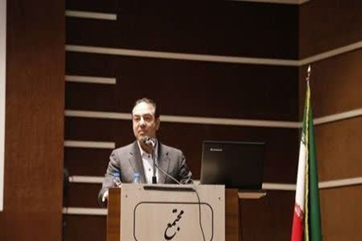رئیسی