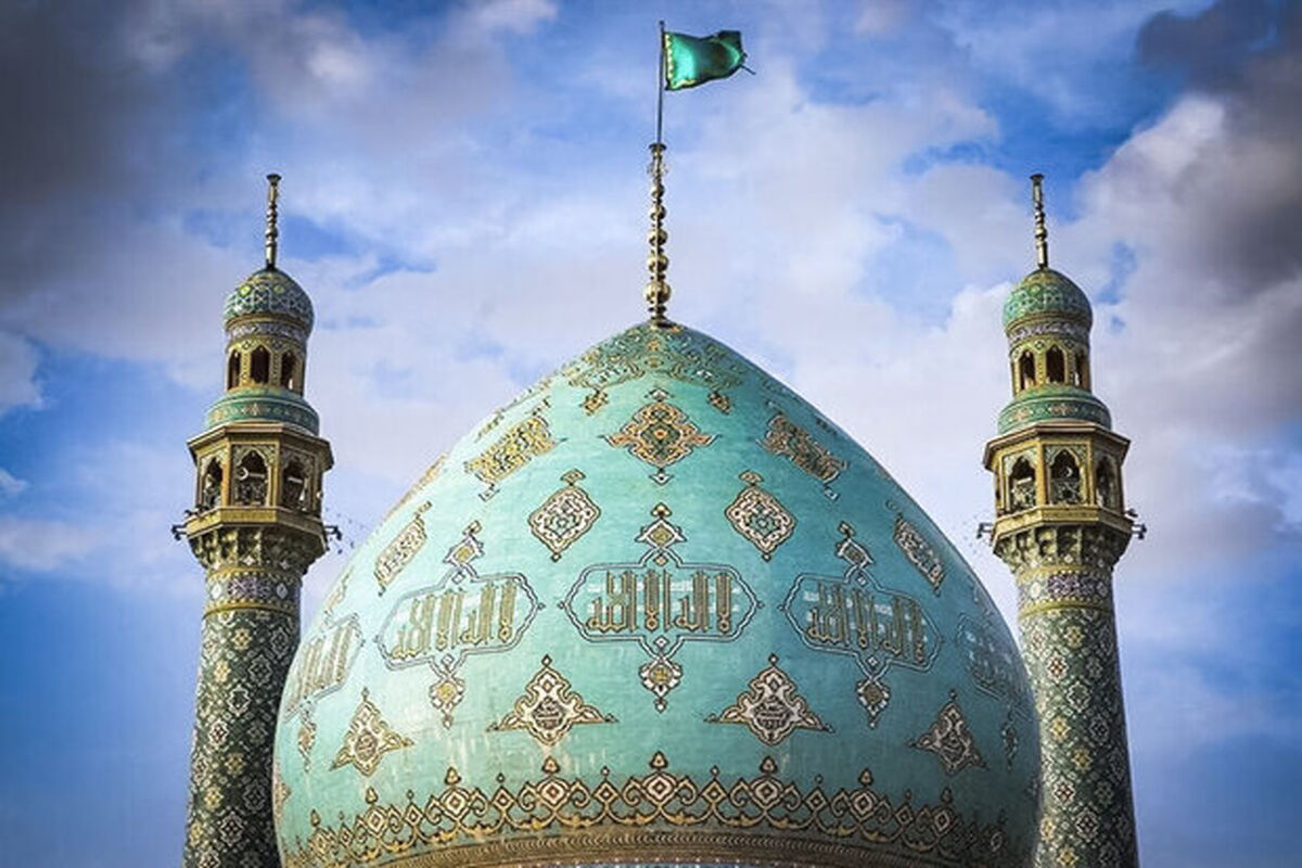 مسجد