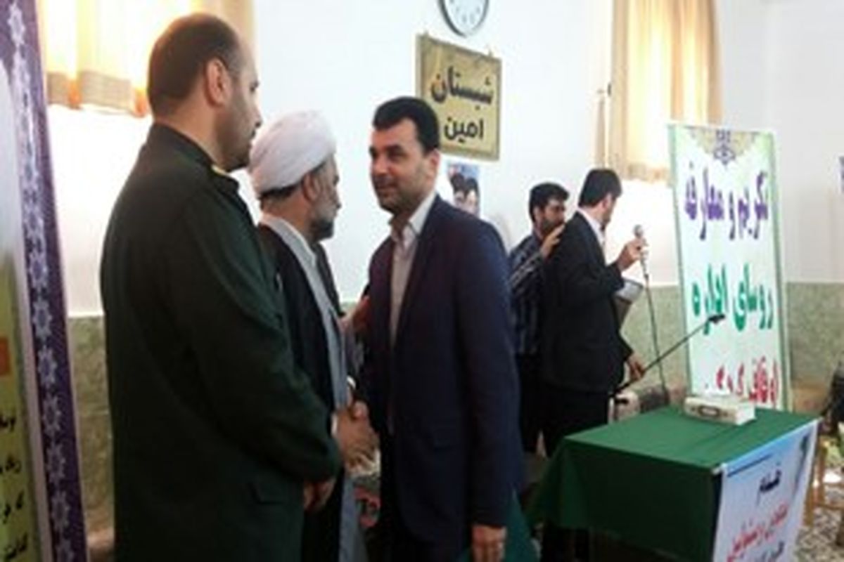 مسؤولان استانی و شهرستانی