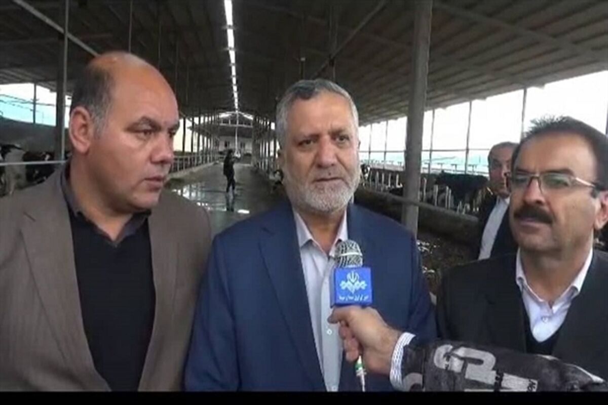 بانک کشاورزی