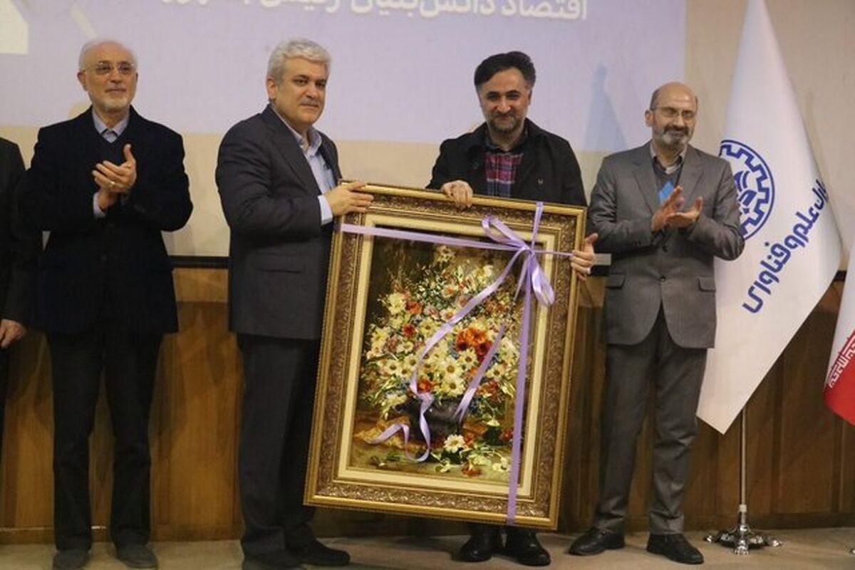 تقدیر از ستاری