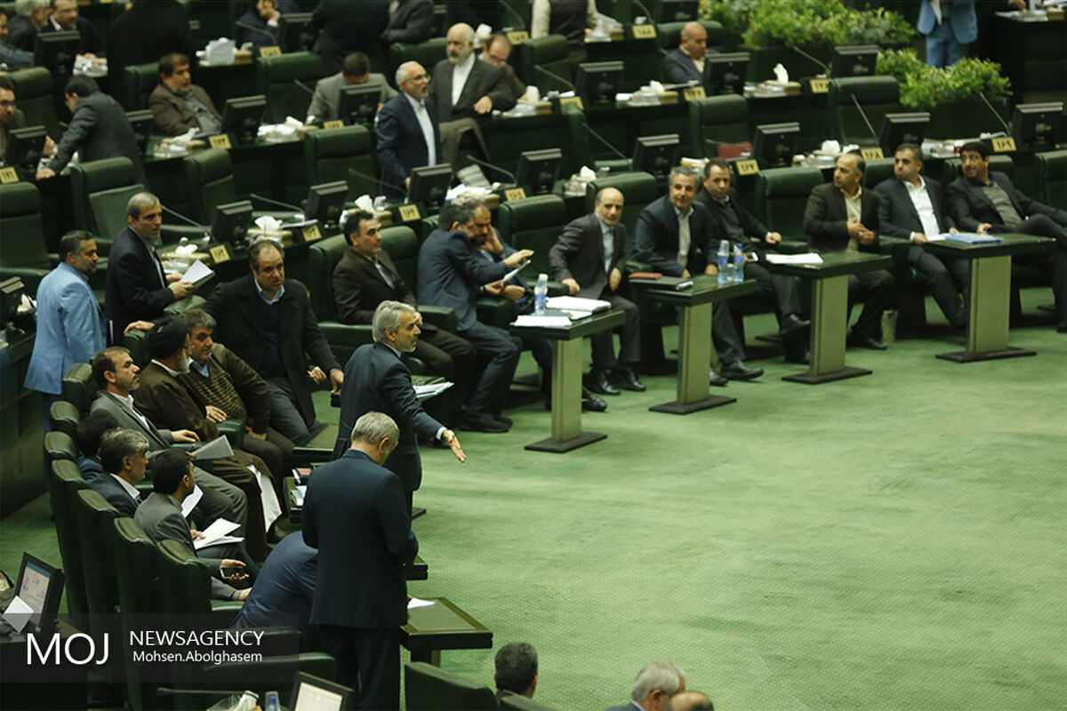 صحن علنی مجلس شورای اسلامی