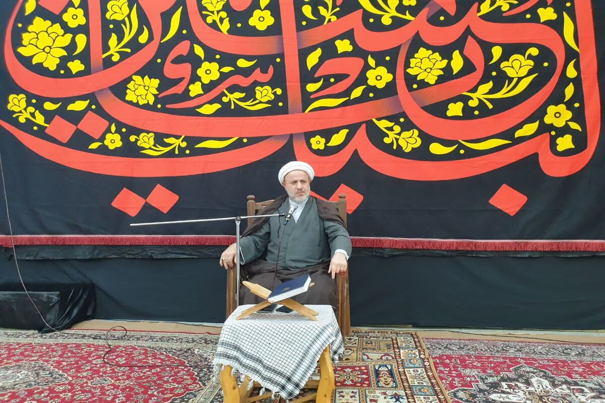 کرسی مطهری خوانی در رشت