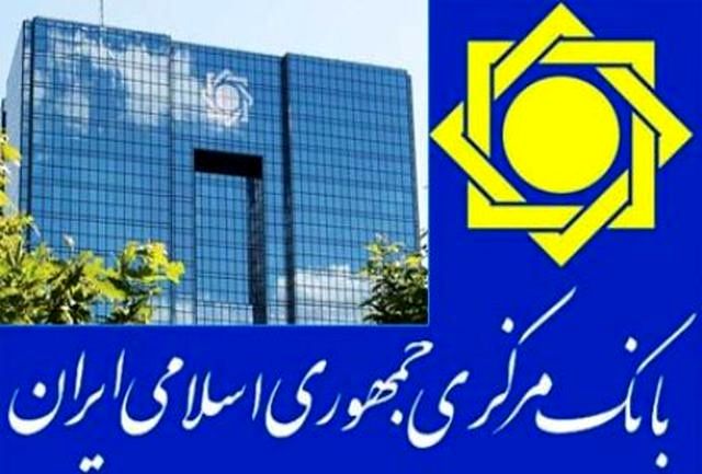 جزئیات دستورالعمل جدید خرید و فروش ارز برای صرافیها