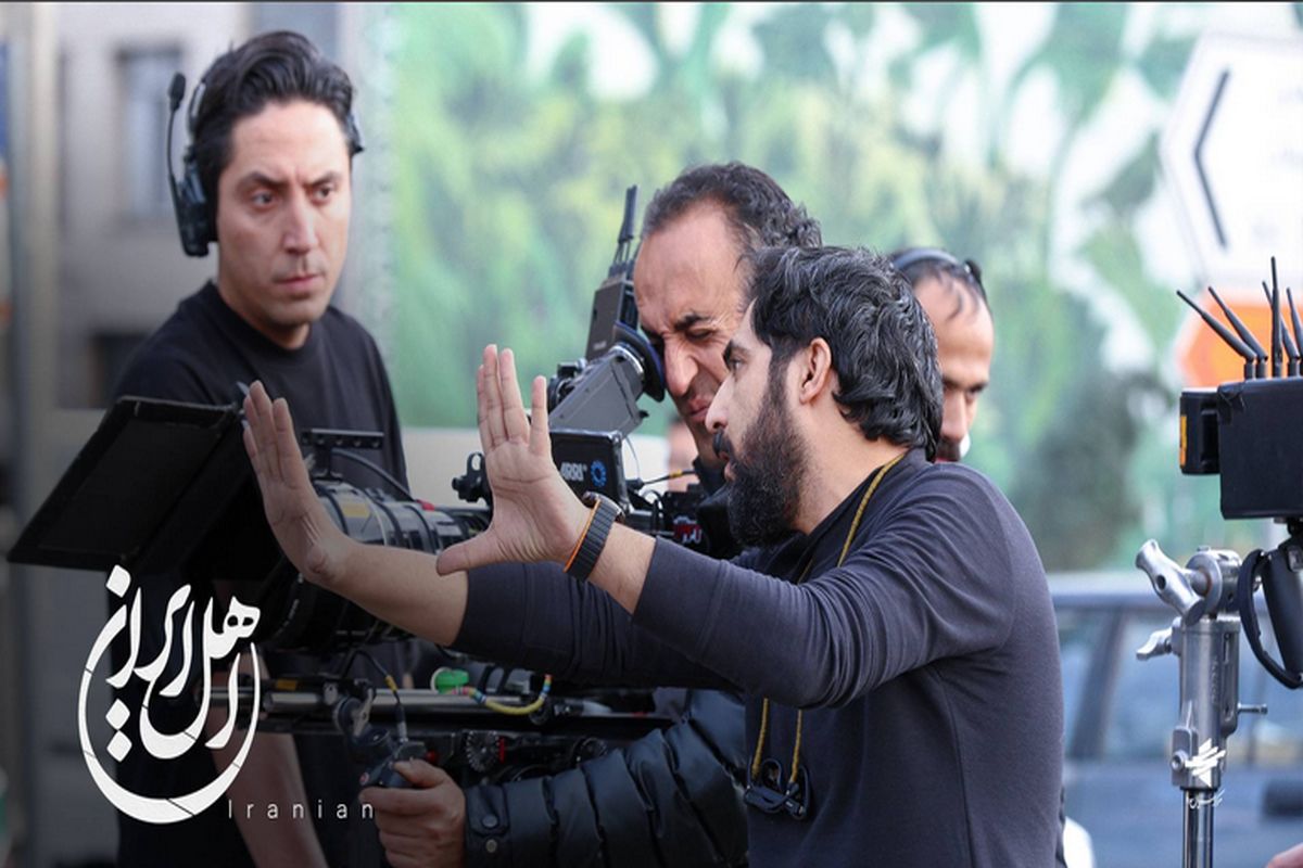 اهل+ایران