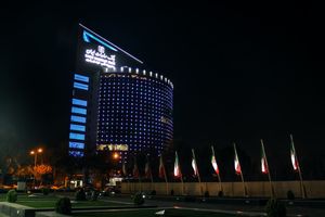 بانک صادرات ​لوح تقدیر و نشان زرین گرفت