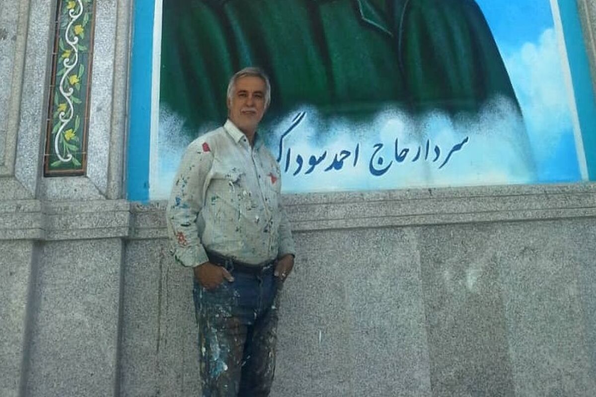 محمدرضا قادری