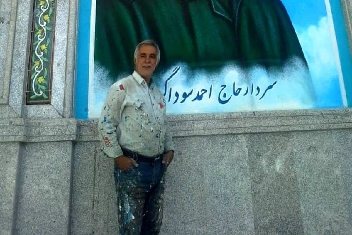 محمدرضا قادری