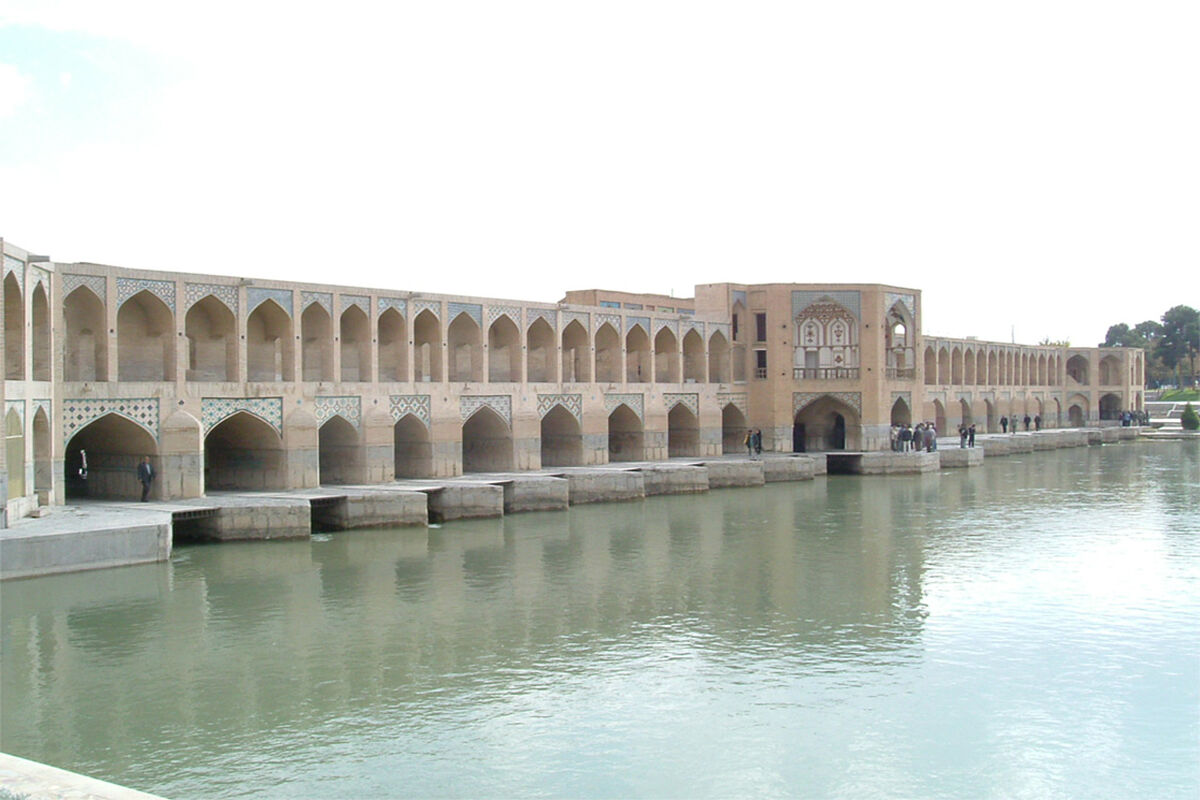 اصفهان- زاینده رود
