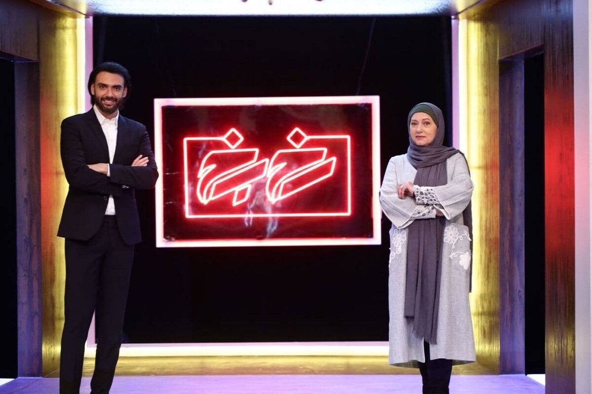 فریبا متخصص