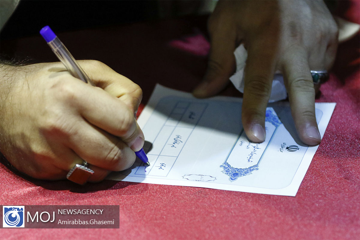 انتخابات دبیران کل احزاب در کمیسیون ماده ۱۰