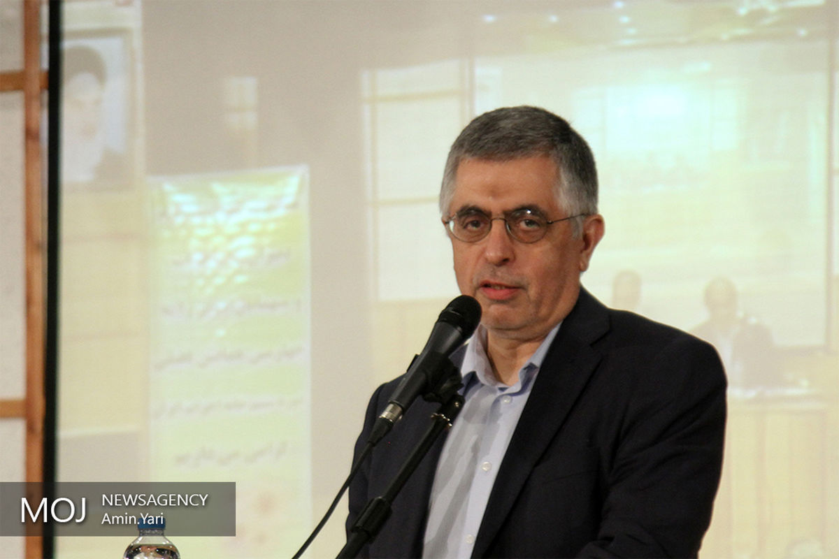 همایش فصلی خانه احزاب ایران