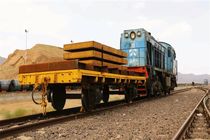 بازسازی و بهره‌برداری از واگن شاخص توزین ریلی در مجتمع فولاد سبا
