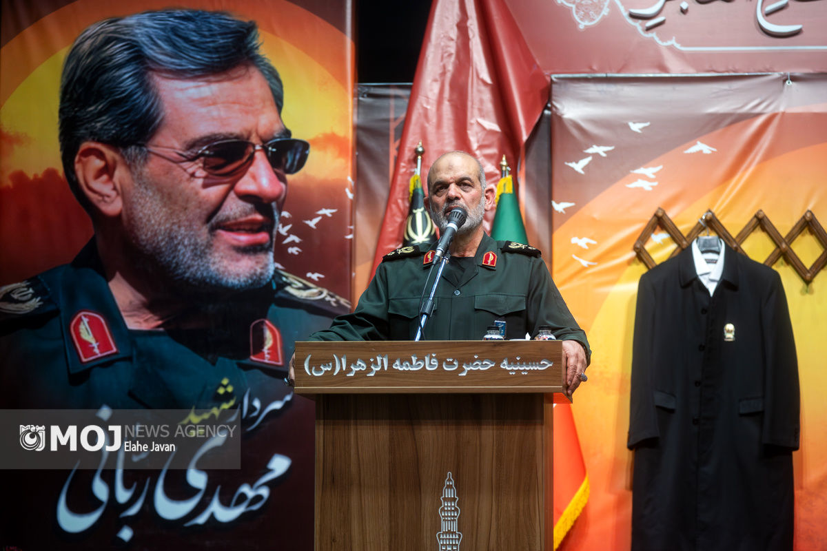 مراسم گرامیداشت شهید«غلامرضا محرابی» و شهید «مهدی ربانی»