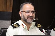 کاهش ۲۵ درصدی جرایم در استان گیلان