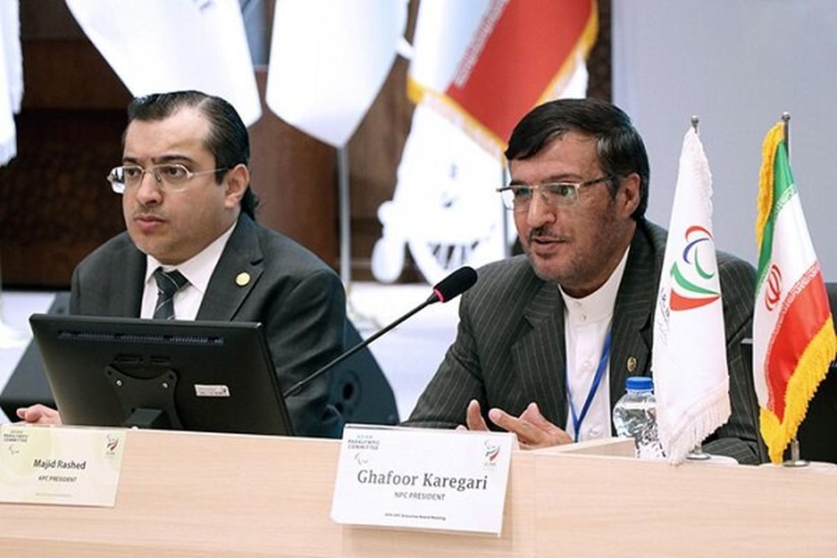 غفور کارگری، رئیس کمیته ملی پارالمپیک ایران