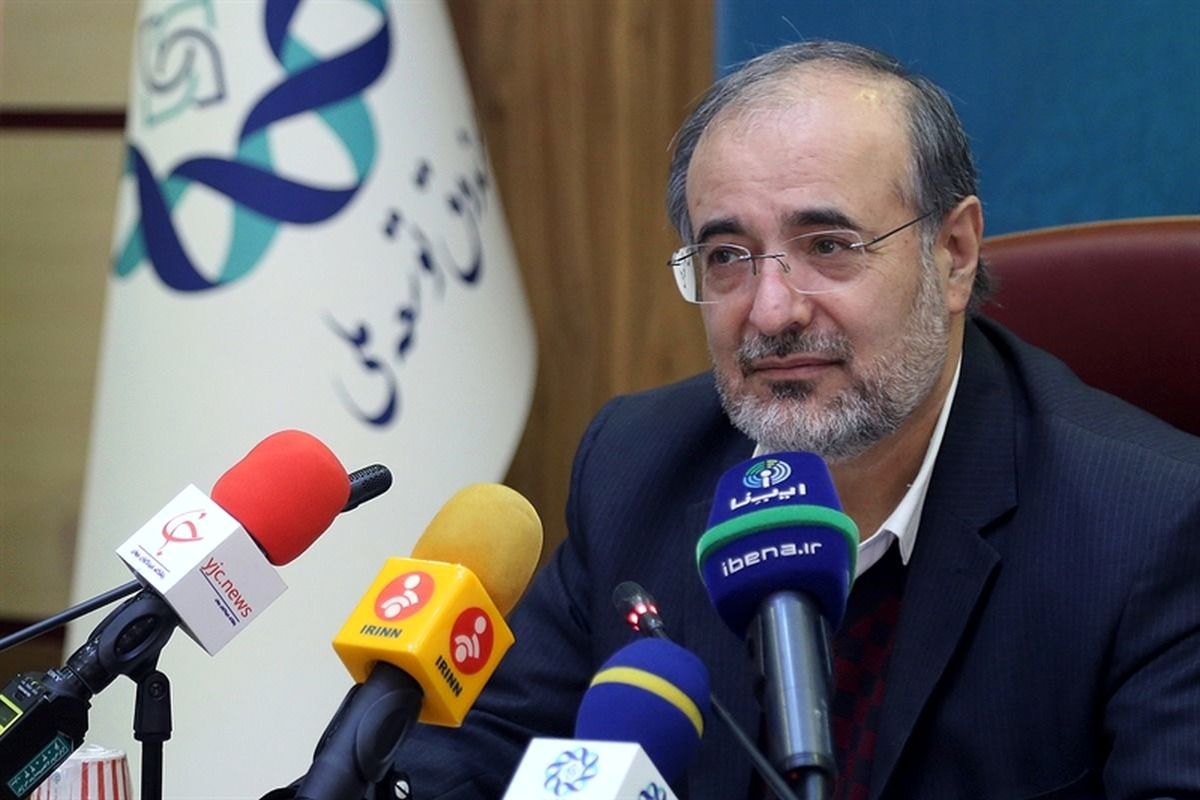 صندوق توسعه ملی 