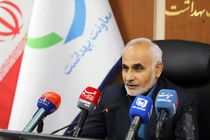 مراقب سرخک در کشور عراق باشید