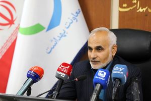 مراقب سرخک در کشور عراق باشید